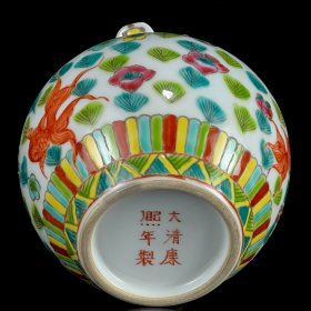 粉彩金鱼满堂纹石榴瓶。高16*13