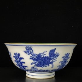 清雍正青花描金海怪纹宫碗 7.5x16厘米