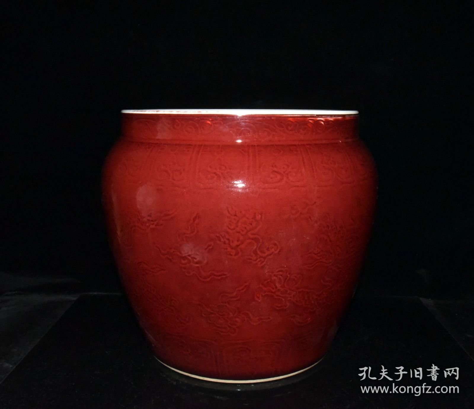点击查看原图 霁红釉暗刻龙纹缸【32.7x38cm 】