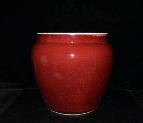霁红釉暗刻龙纹缸【32.7x38cm 】