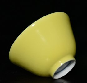 正黄釉杯一对【4×7cm】