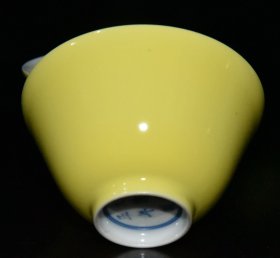 正黄釉杯一对【4×7cm】