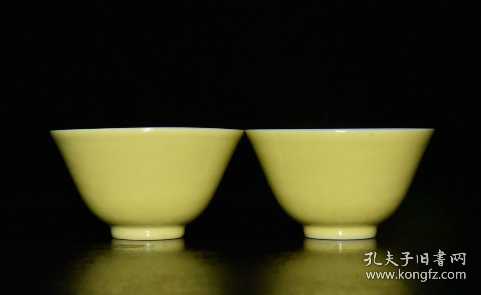 正黄釉杯一对【4×7cm】