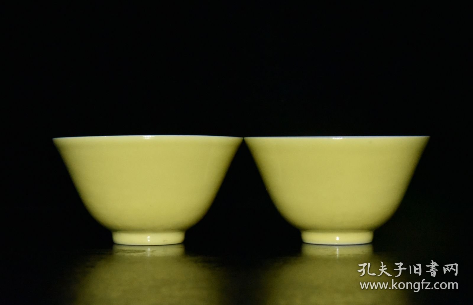 正黄釉杯一对【4×7cm】