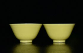 正黄釉杯一对【4×7cm】