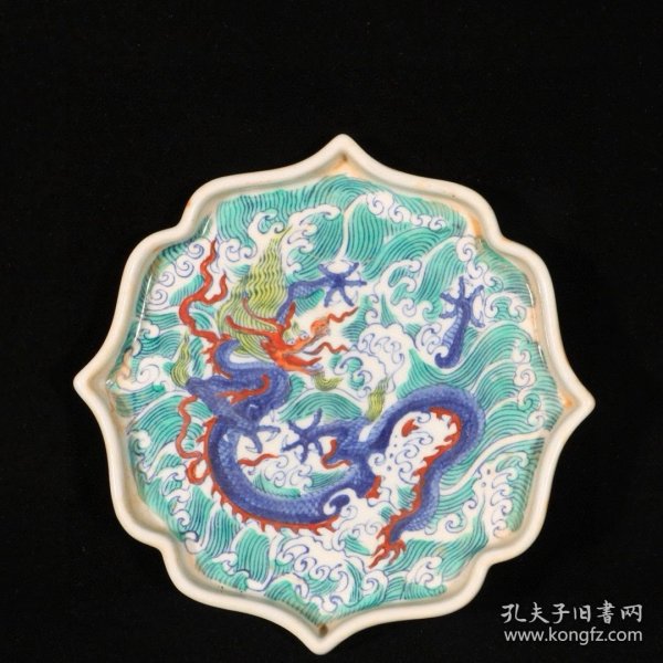 斗彩龙纹水洗 尺寸 高2直径17.5厘米