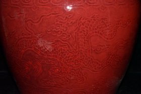 霁红釉暗刻龙纹缸【32.7x38cm 】