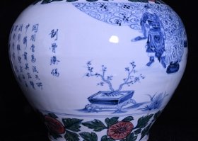 青花五彩关公刮骨疗伤人物故事纹盖罐，高40×33厘米