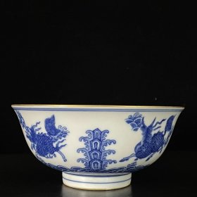 清雍正青花描金海怪纹宫碗 7.5x16厘米