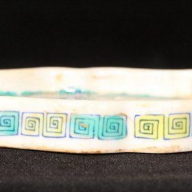 斗彩龙纹水洗 尺寸 高2直径17.5厘米