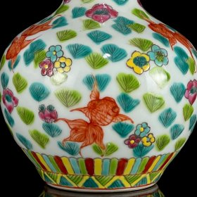 粉彩金鱼满堂纹石榴瓶。高16*13