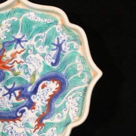斗彩龙纹水洗 尺寸 高2直径17.5厘米
