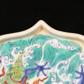 斗彩龙纹水洗 尺寸 高2直径17.5厘米