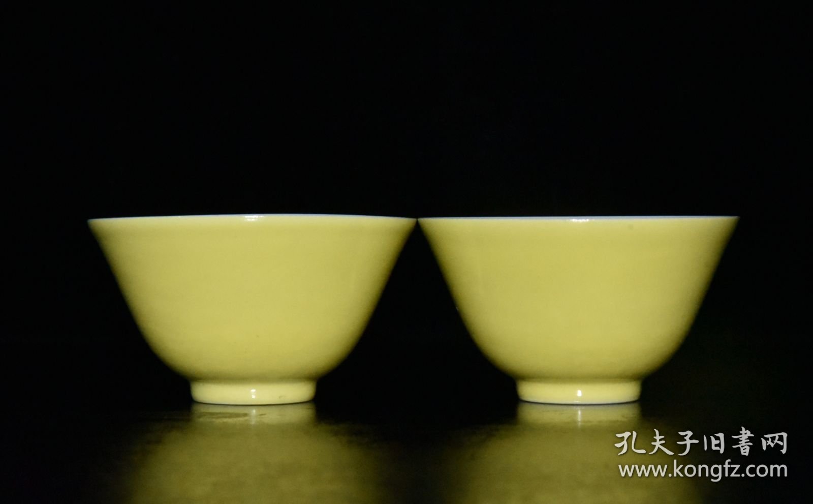 正黄釉杯一对【4×7cm】