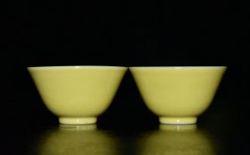 正黄釉杯一对【4×7cm】