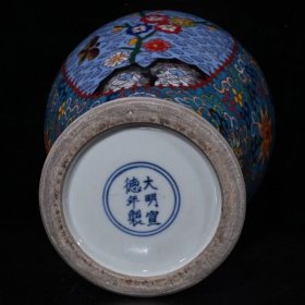 五彩磨光拤丝缠枝莲梅花梅瓶（30.5×19cm）