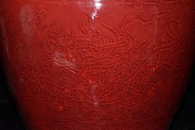 霁红釉暗刻龙纹缸【32.7x38cm 】