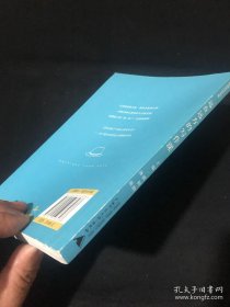 远在远方的写作课 越读馆创意写作书系