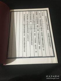 长青藤 学院派陶艺名人的创作乐园 中外陶文化交流的窗口