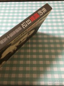 我的视觉日记:旅德生活十五年