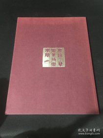 长青藤 学院派陶艺名人的创作乐园 中外陶文化交流的窗口