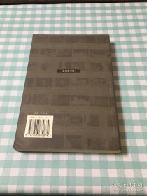 我的视觉日记:旅德生活十五年