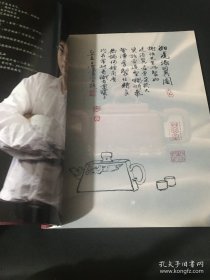 长青藤 学院派陶艺名人的创作乐园 中外陶文化交流的窗口