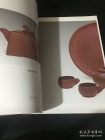 长青藤 学院派陶艺名人的创作乐园 中外陶文化交流的窗口