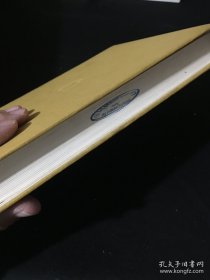 【日文版】现代日本文学全集30 佐藤春夫集