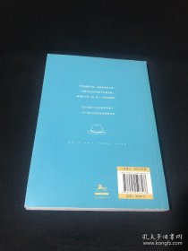 远在远方的写作课 越读馆创意写作书系