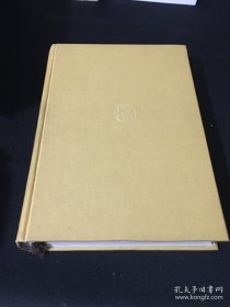 【日文版】现代日本文学全集30 佐藤春夫集