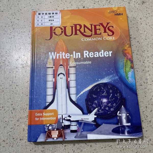 Journeys 2  Write In Reade