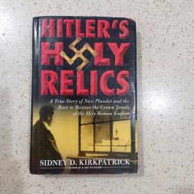 Hitlers Holy Relics