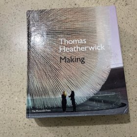 Thomas Heatherwick: Making 托马斯赫斯维克建筑事务所作品集