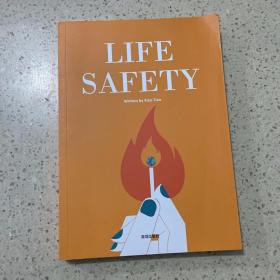 LIFE SAFETY