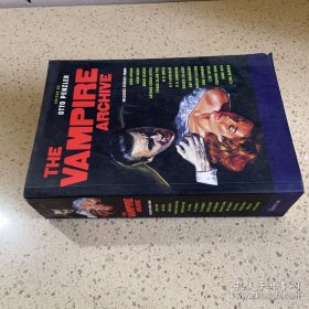 THE VAMPORE ARCHIVE