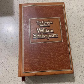 莎士比亚全集 精装皮革版 The Complete Works of William Shakespeare