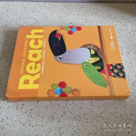 Reach LEVEL D / GRADE 3 Student Book Set (2 Volumes)