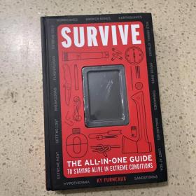 SURVIVE THE ALL-IN-ONE GUIDE