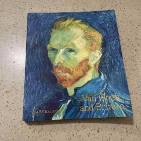 The EY Exhibition: Van Gogh and Britam