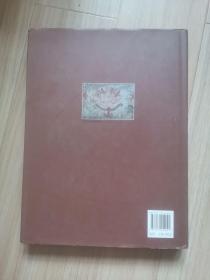 《本溪文物集萃》