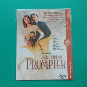 《吹阔爱天空》DVD（1碟装）