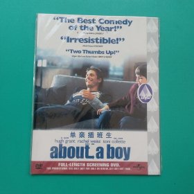 《单亲插班生》DVD（1碟装）