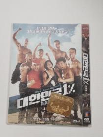《百里挑一》DVD-9