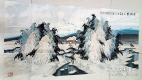 （书法字画）：【于志学】冰雪画，4尺写意精品——《  天降瑞雪......双鹿呈祥》，136*68厘米