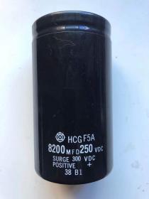 日本日立高速高压电解电容HCGF5A-8200微法250伏