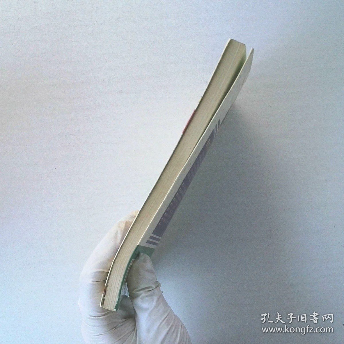 美国人的家庭教育.3.成功心态的培养