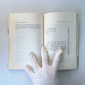 美国人的家庭教育.3.成功心态的培养