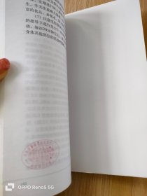 骨折康复全程指导：别让骨折留下遗憾