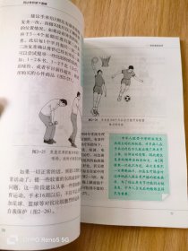 骨折康复全程指导：别让骨折留下遗憾